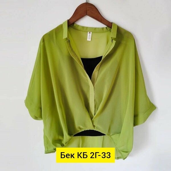 блуза из шифона,блузка из шифона,женская шифоновая блузка,шифоновая рубашка,шифоновая блуза прозрачная зеленая