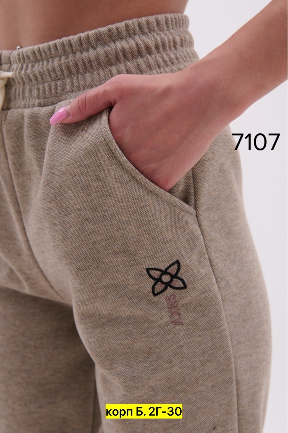 брюки хлопок,джинсы брюки,женские брюки,штаны женские,флисовые брюки