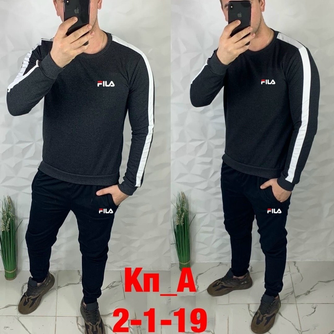 спортивные костюм,спортивный костюм мужской рибок,мужской спортивный костюм,спортивный костюм мужской 48 размер,спортивный костюм мужской спортивный костюм