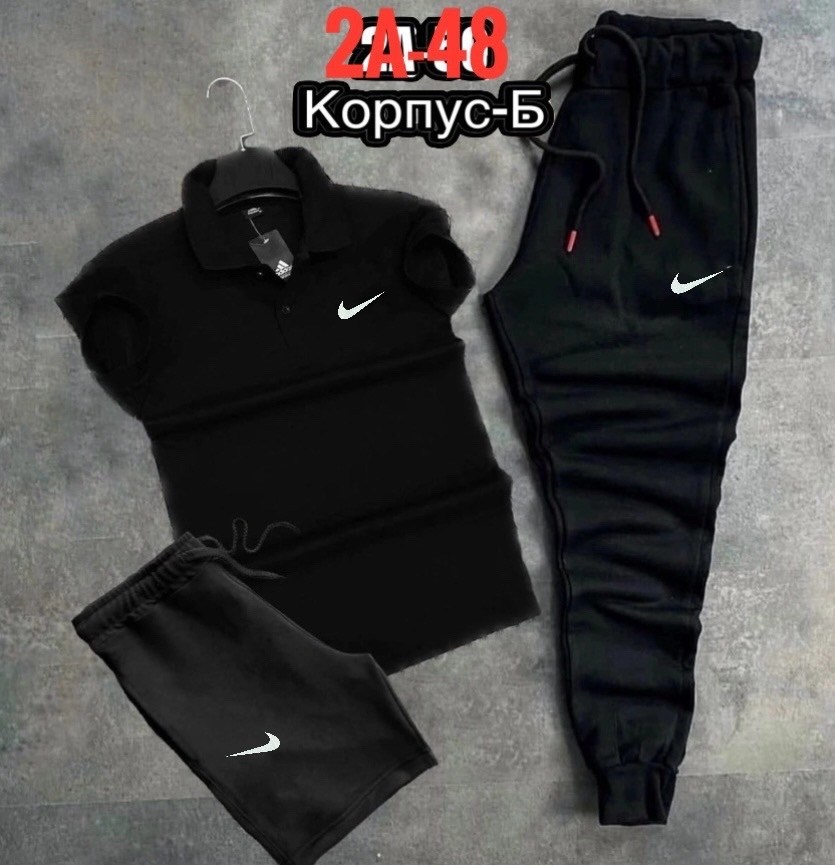 костюм спортивный мужской,спортивные костюмы,костюм поло,одежда спортивная,спорт костюм