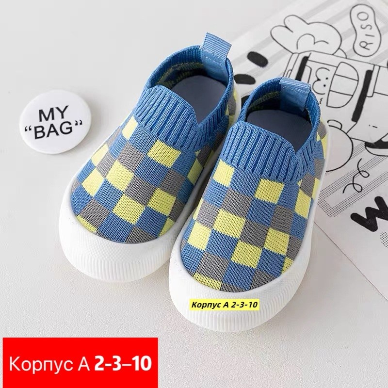 ,детские кроссовки,детская , для малышей,кроссовка детская