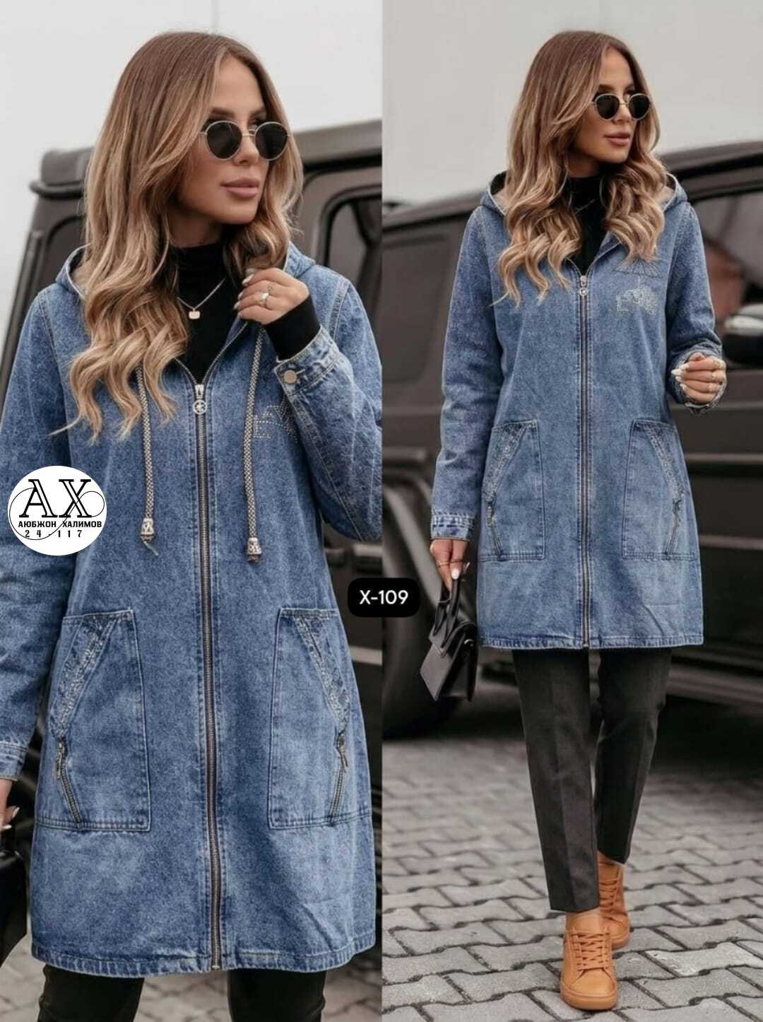джинсовая куртка удлиненная,джинсовая женская куртка,джинсовая куртка,женский джинсовый кардиган,кардиган джинсовый