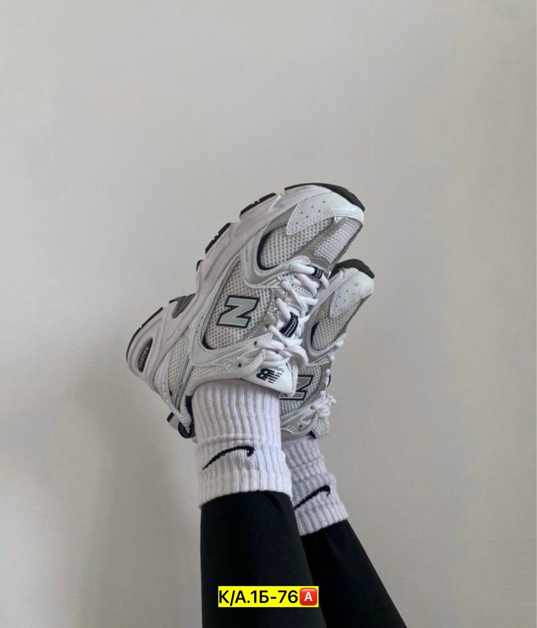 кроссовки new balance 530,белые кроссовки,кроссовки,кроссовки женская new balance 530,new balance 530