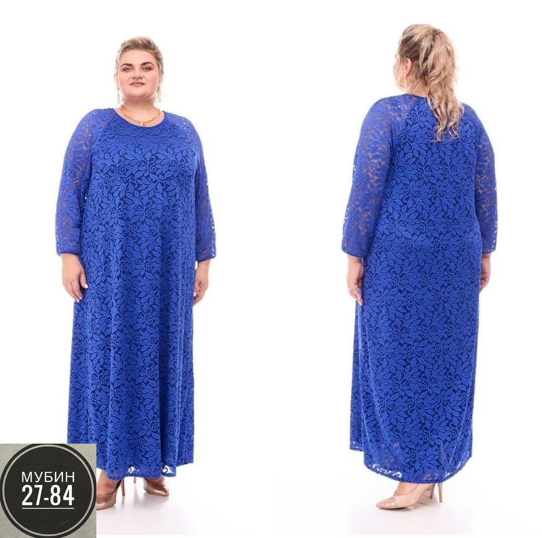 платье гипюровое больших размеров,гипюровое платье для полных женщин,гипюровое платье кружевное больших размеров,платье гипюр,гипюровое платье для полных