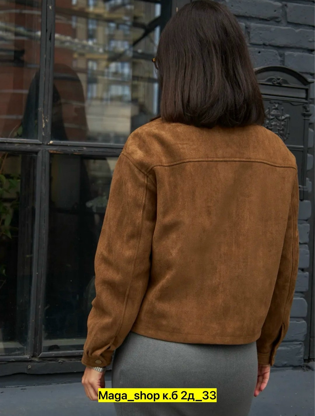 куртка свободного кроя из искусственной замши коричневого цвета asos design,замшевая куртка,куртка бомбер жакет замшевый укороченный коричневый espiritu,куртка,женская куртка