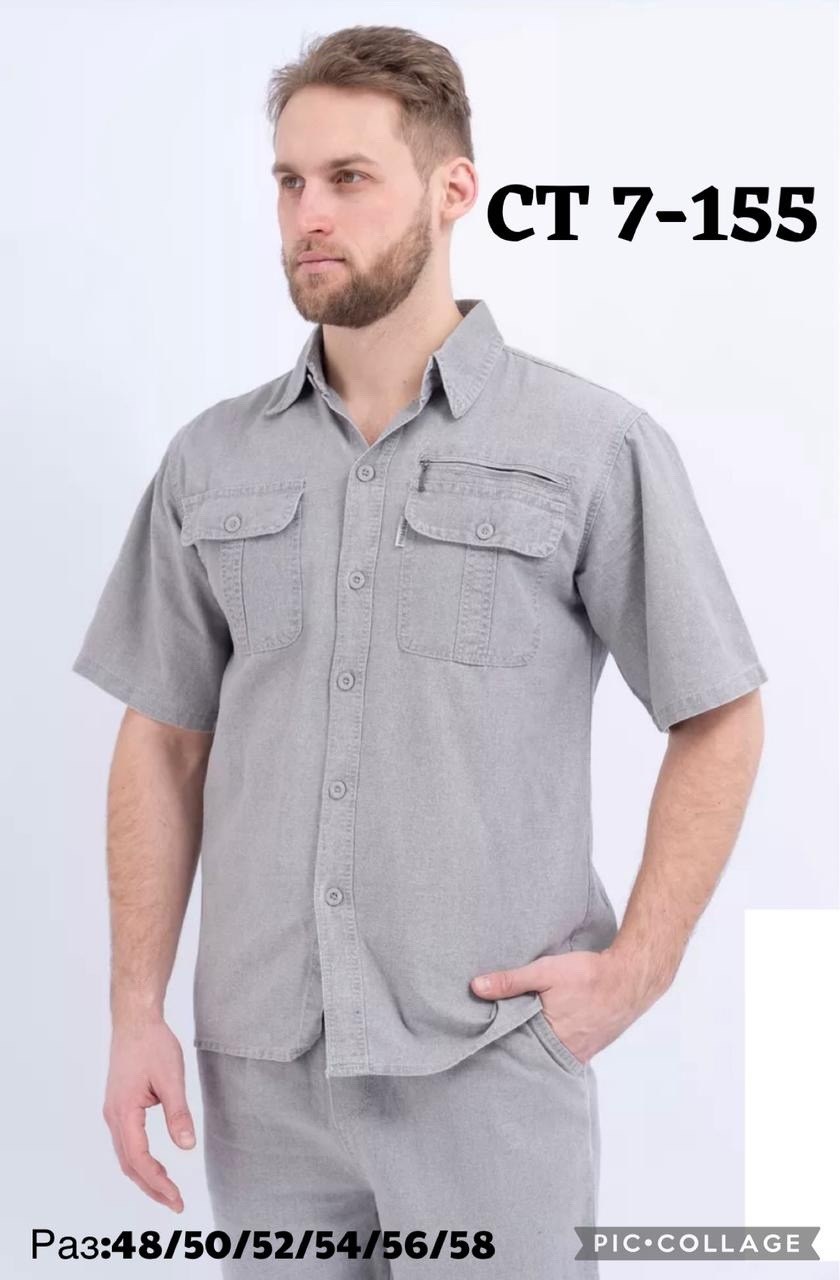 костюм летний мужской из льна,костюм мужской летний,мужской льняной костюм,костюм летний лен,костюм мужской летний льняной