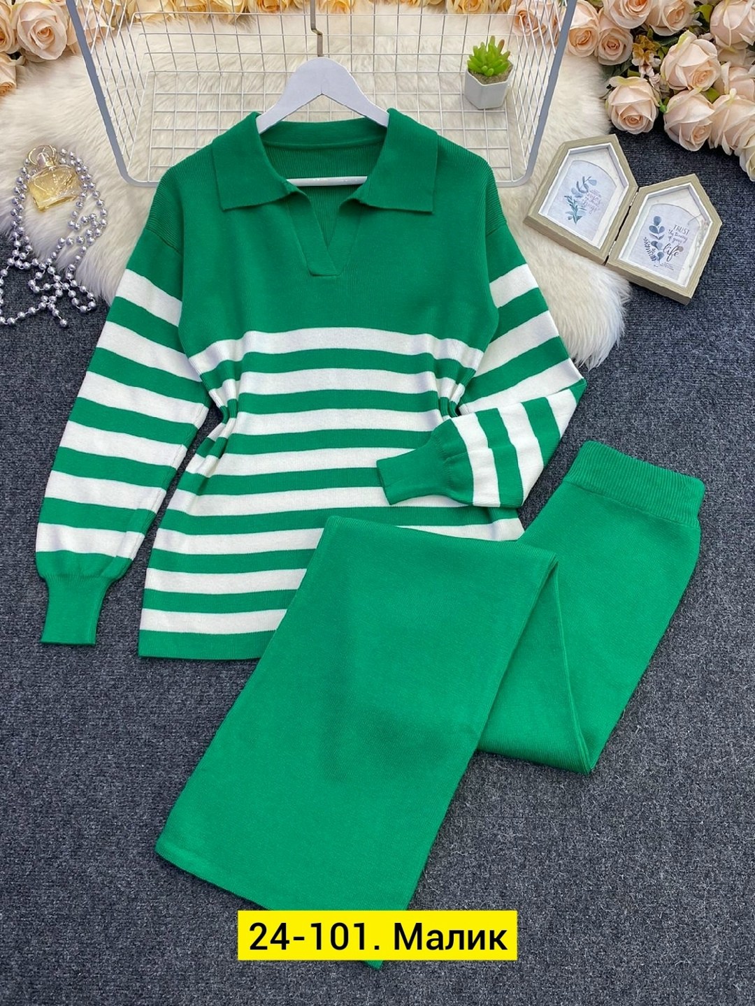 трикотажный костюм повседневный,женский трикотажный костюм костюм,женский трикотажный костюм,повседневный костюм,костюм женский