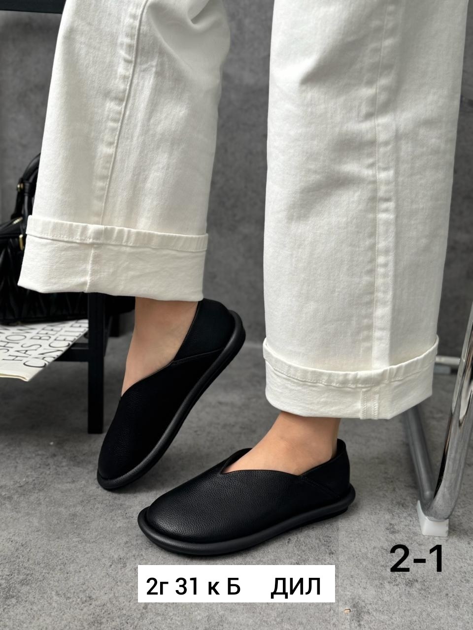 , женская,обуви,женские слипоны,слипоны