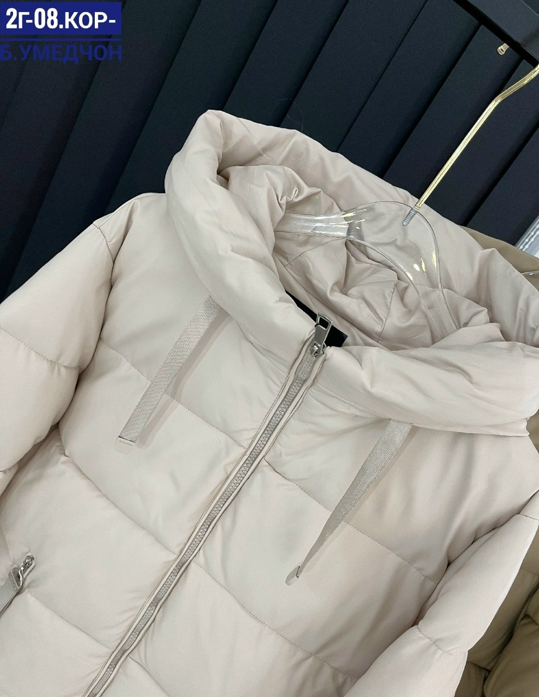 демисезонная куртка,куртка женская зимняя,куртка женская,куртка,куртка женская демисезонная