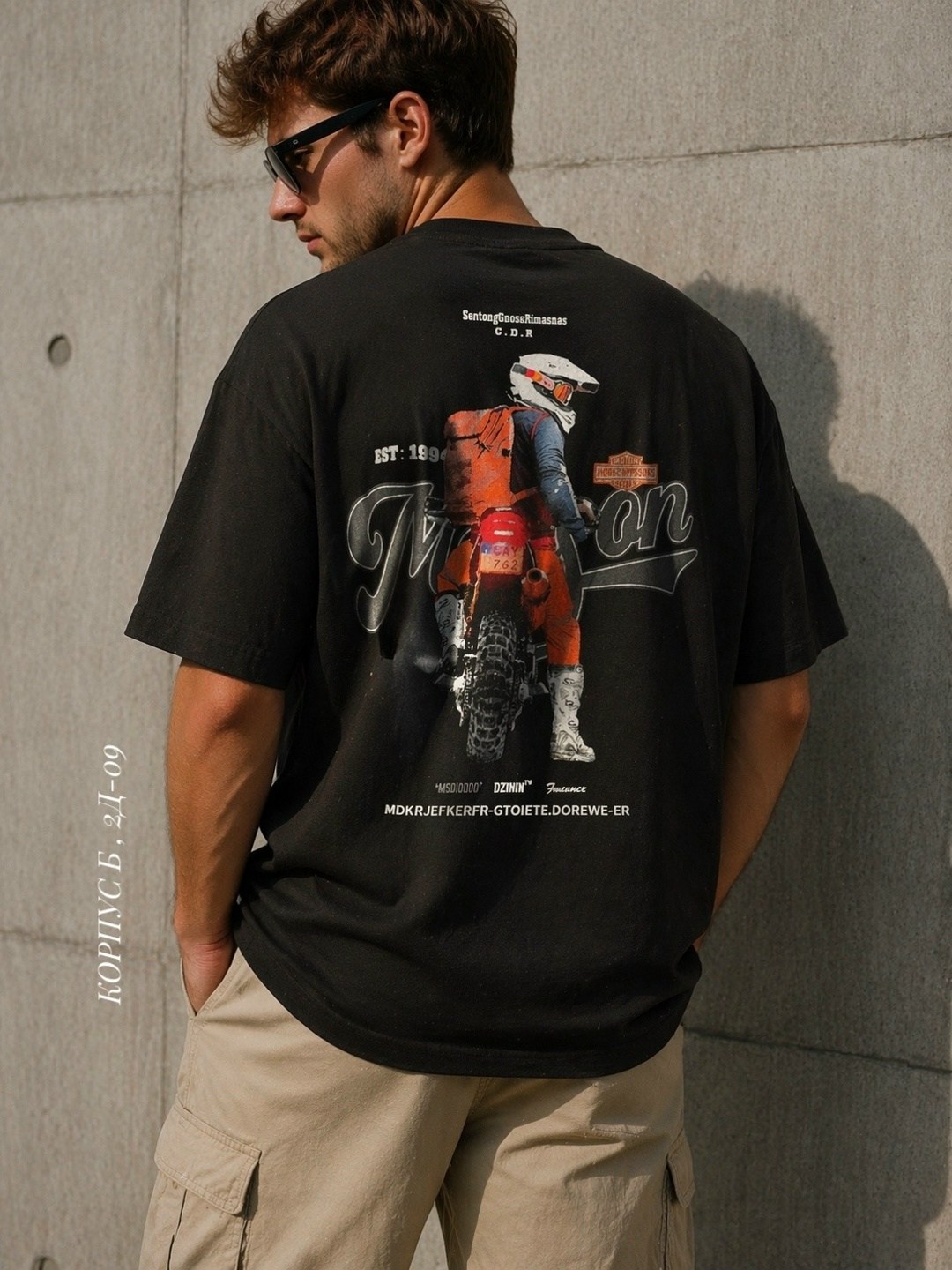 футболки мужские,футболка,футболки оверсайз,стиль футболка