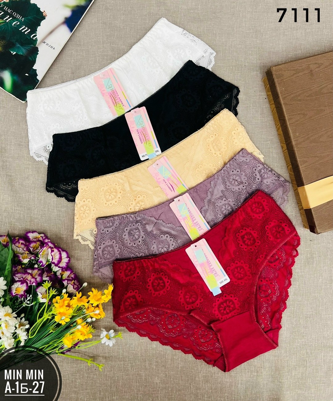 трусы женские 5 шт,женские трусы,трусы женские трусы,трусы женски,трусы женские хлопок