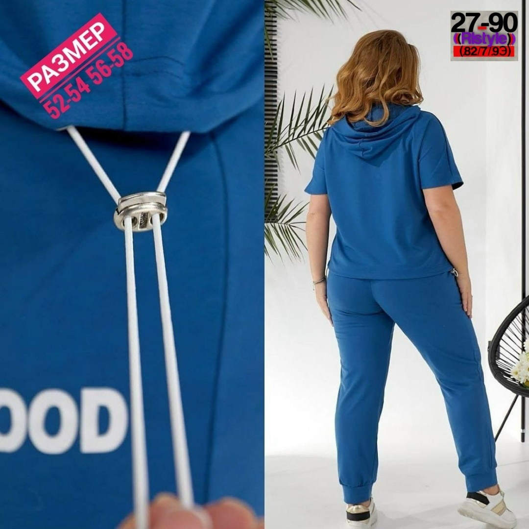 спортивные костюмы,женские костюмы,спортивные костюмы женские,костюм 2,женские костюмы больших размеров