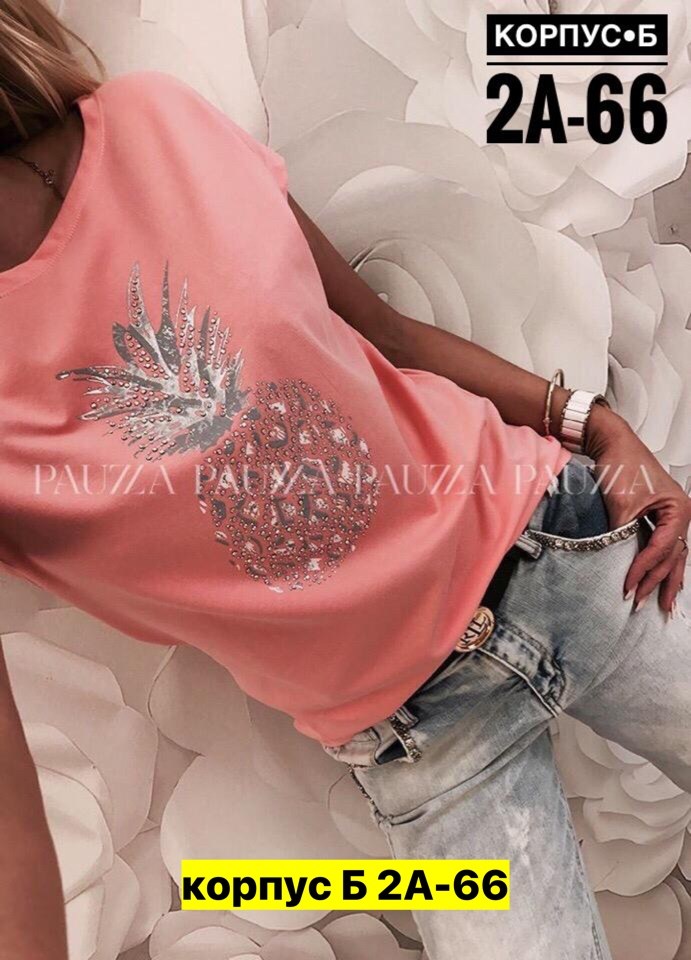 женская футболка,футболки модные,кофта женская,футболка,футболка футболка женская