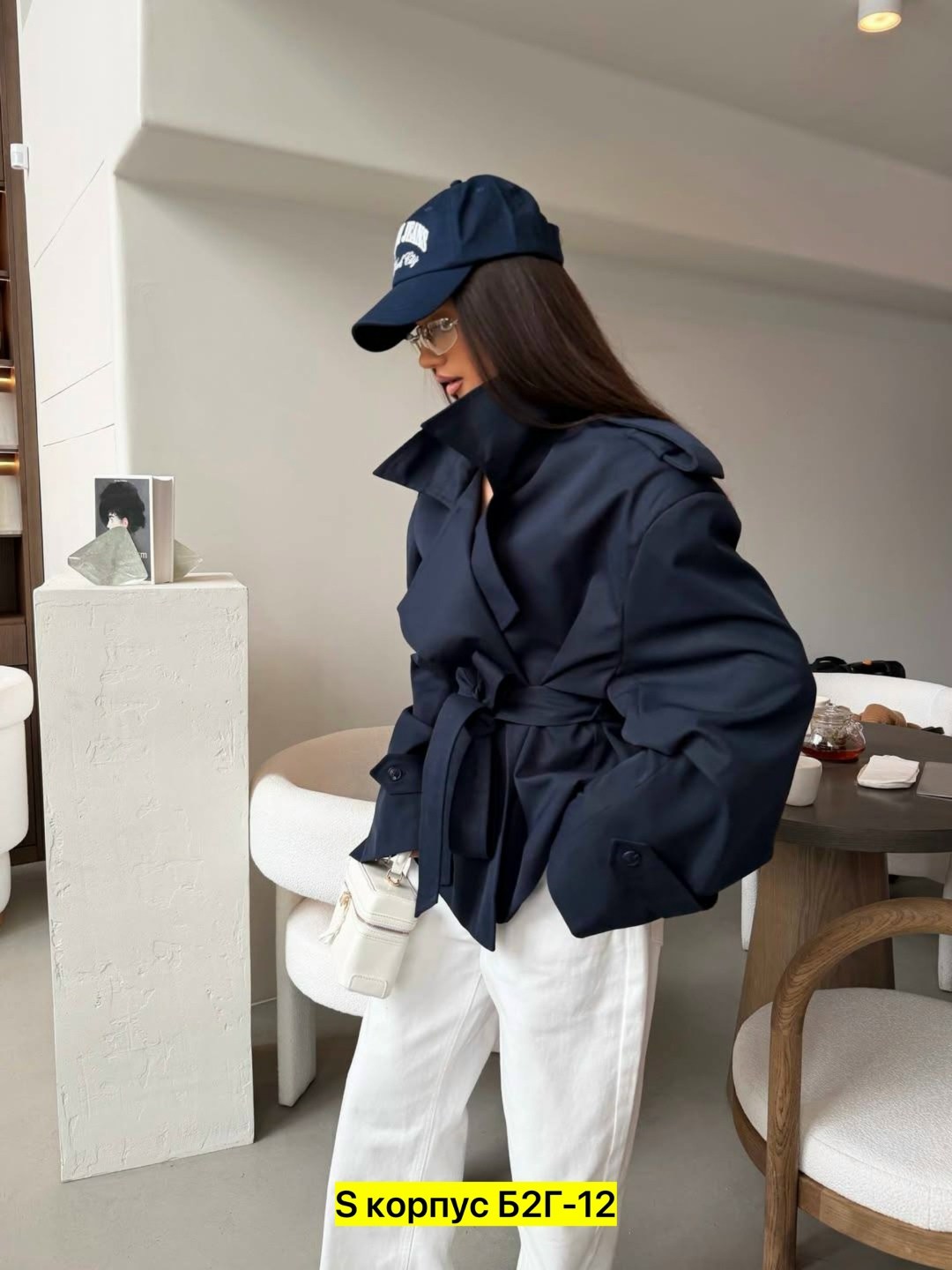 куртка оверсайз,замшевая куртка,женская куртка,