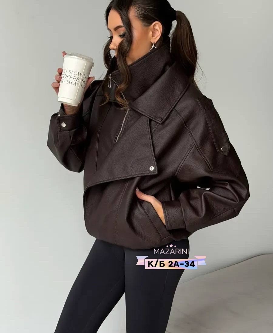 куртка косуха,косуха кожаная куртка oversize,косуха кожаная куртка оверсайз весенняя,куртка косуха женская,косуха куртка кожаная оверсайз chauzi