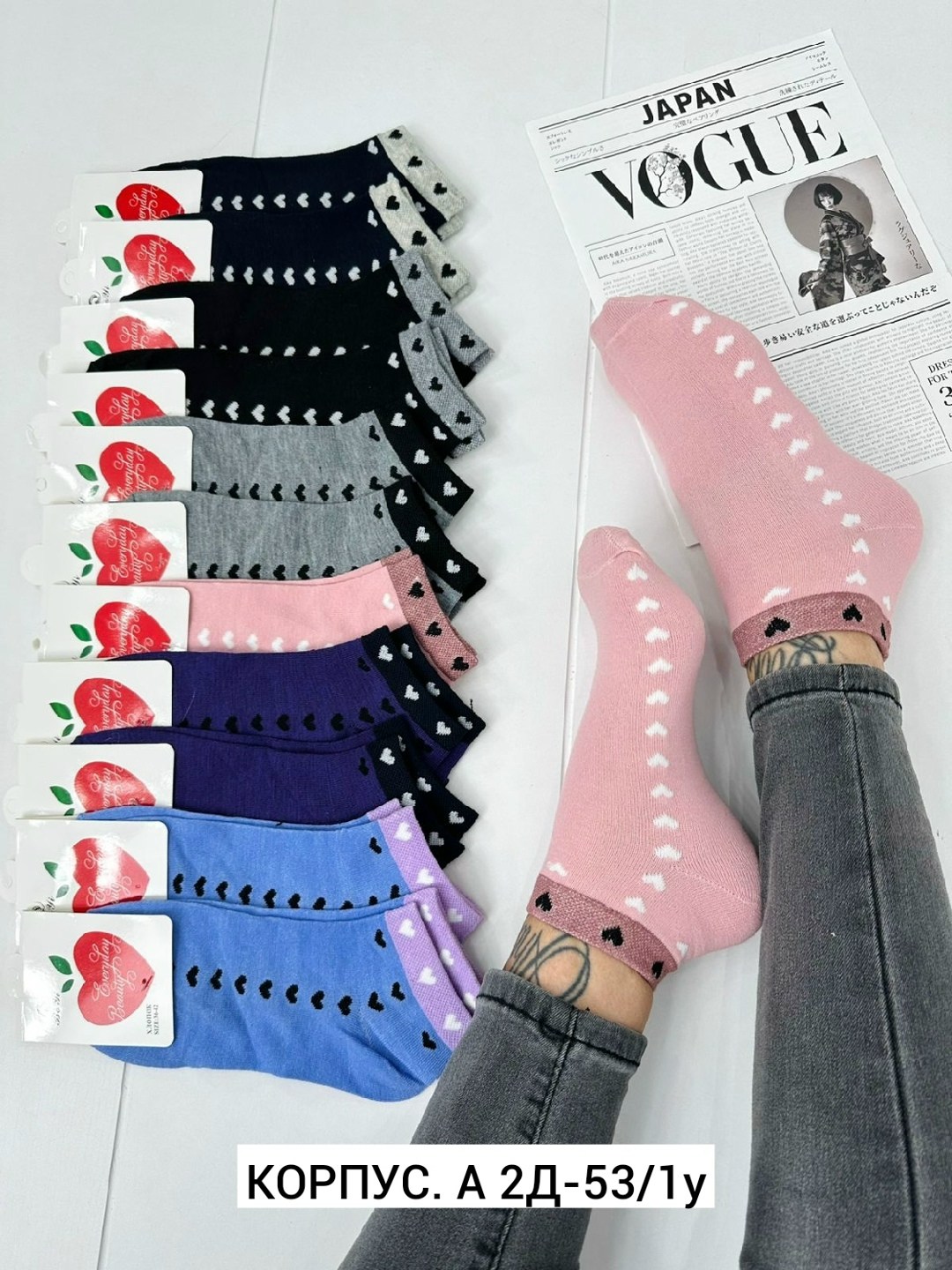 носки женские 10 пар,носки женские 10 пар разного цвета,носки женские,комплект носки женские,женские носки набор