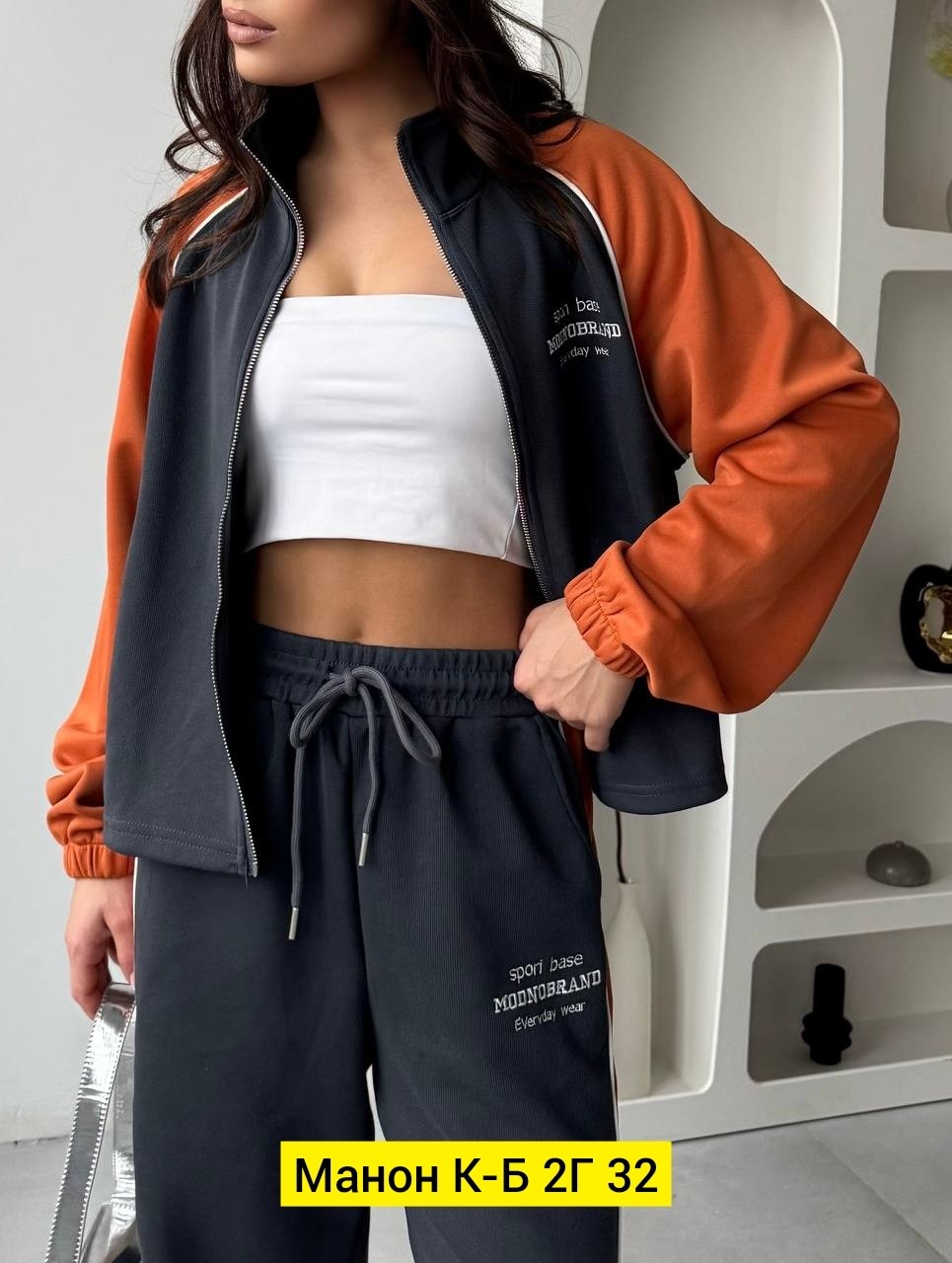 костюм спортивный,женский спортивный костюм,костюм спортивный женские спортивные костюмы,женские костюмы,cпортивный костюм женский на флисе