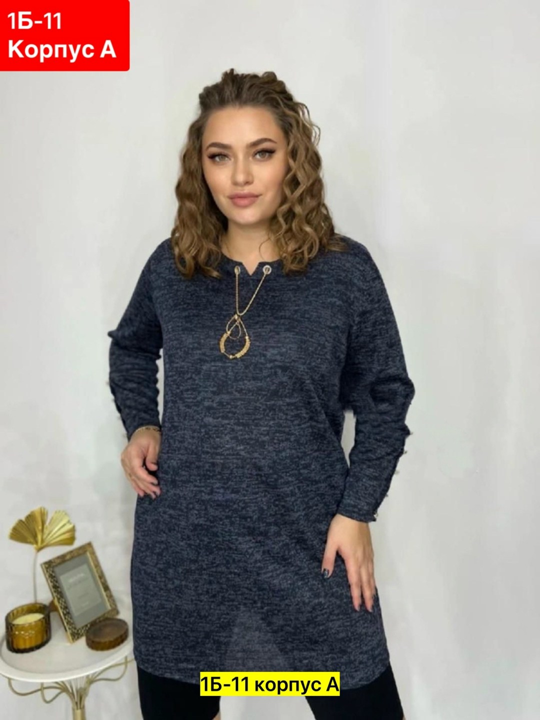 туника женское,женская туника большие размеры,женская кофта,туника длинная,туника женская ткань ангора