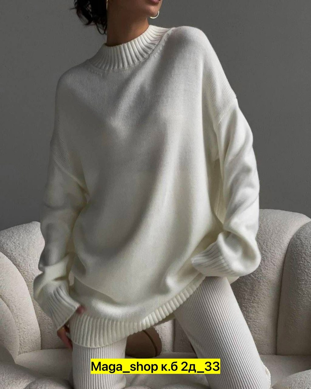 свитер вязаный оверсайз,свитер джемпер,оранжевый свитер женский,свитер женский оверсайз,свитер женский с горлом в стиле оверсайз