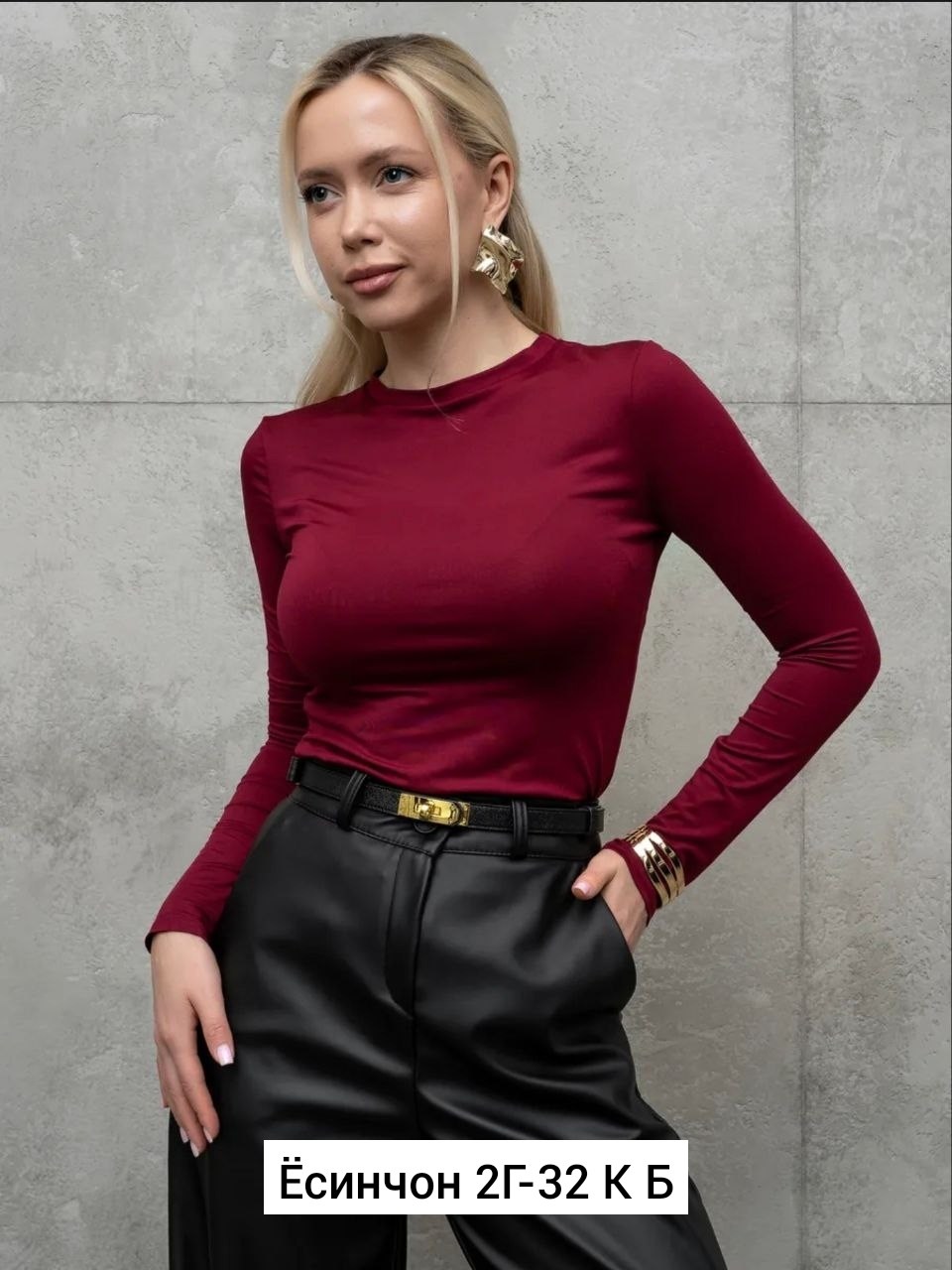 женская кофта,лонгслив женский,лонгслив,обтягивающая кофта,лонгслив женский черный