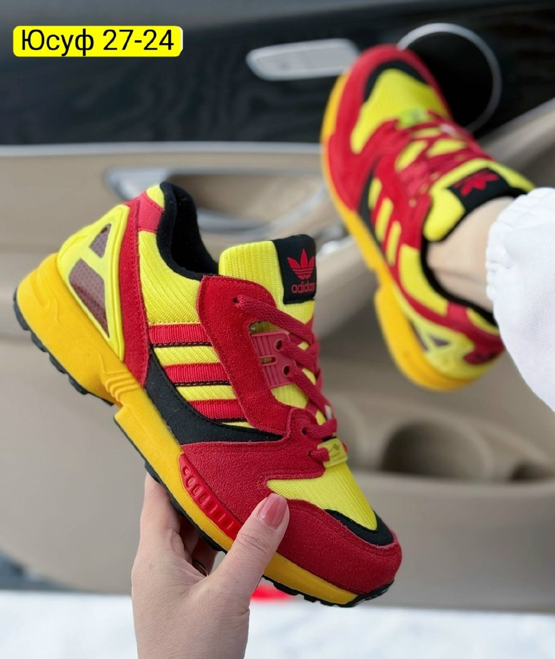 adidas zx 8000,кроссовки,кроссовки адидас,adidas zx,adidas originals zx 8000