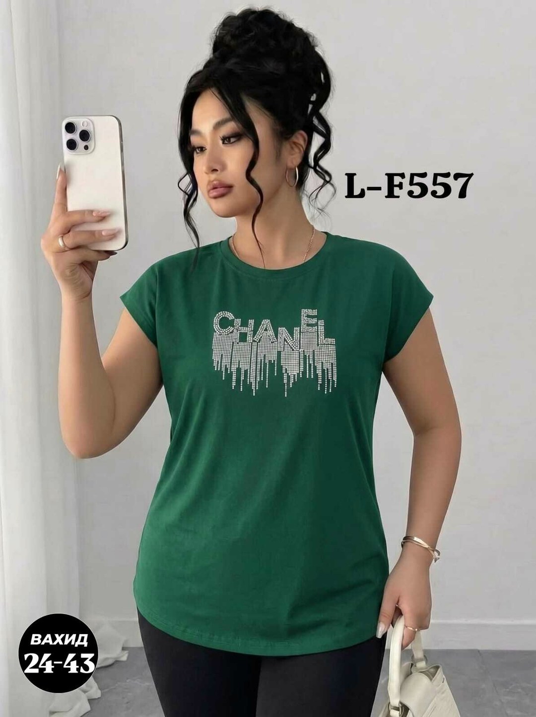 футболки женская,футболки женские больших размеров,футболка фиолетовый женская,футболки модные,футболка женская нарядная