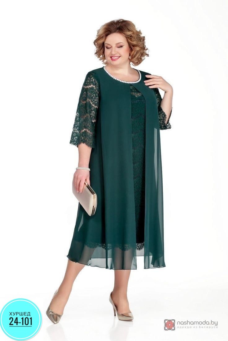 платье pretty 749 изумрудный размер 56-66,вечернее платье pretty 749 изумрудный размер 56-66,вечернее платье pretty 749 изумрудный,платье для полных,нарядное платье