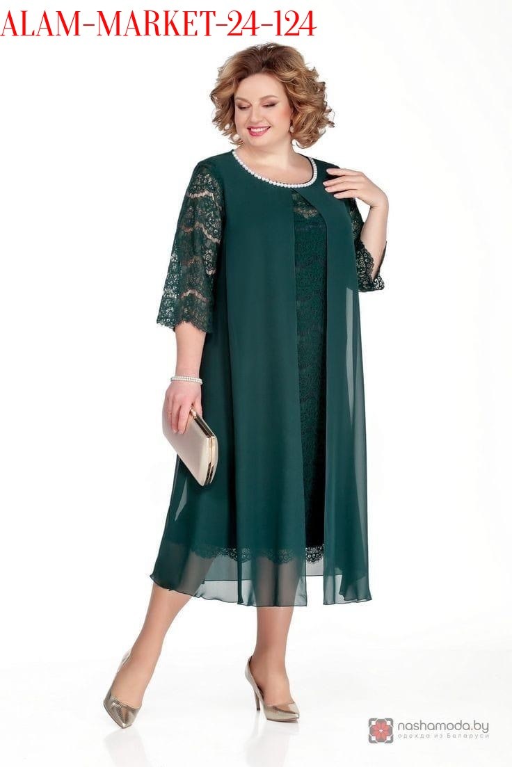 белорусские платья претти больших размеров 72 р,платье женской,нарядное платье,белорусские платья претти 242,вечернее платье pretty 749 баклажан размер 56-72