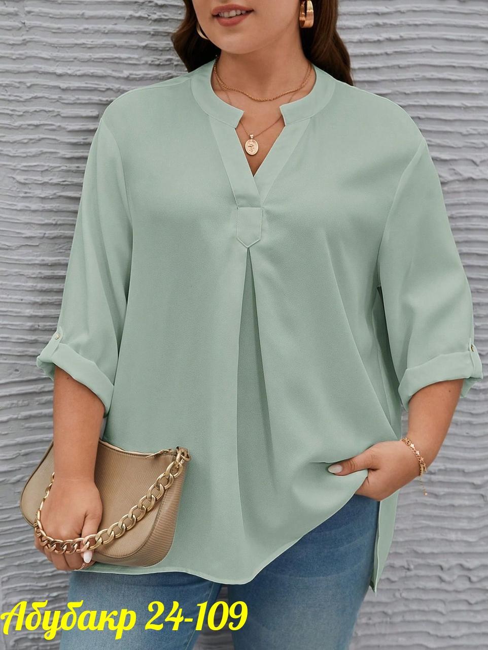блузка больших размеров ткань лайт,женская рубашка больших размеров,блузка,блузка большие размеры,женская блузка
