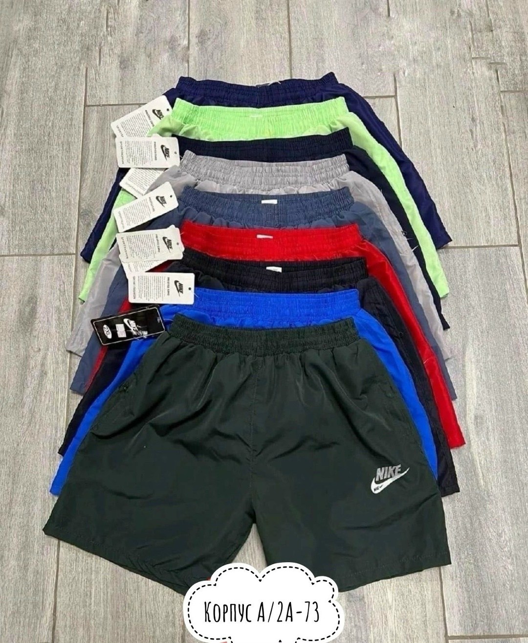 шорты спортивные nike мужские,шорты мужские nike,мужские спортивные шорты,шорты спортивные nike,шорты женский, мужской nike спортивный серый