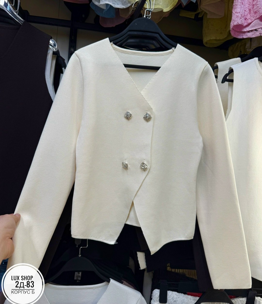 жакет,кардиган кофта,женский кардиган,вязаные кардиганы,кардиган