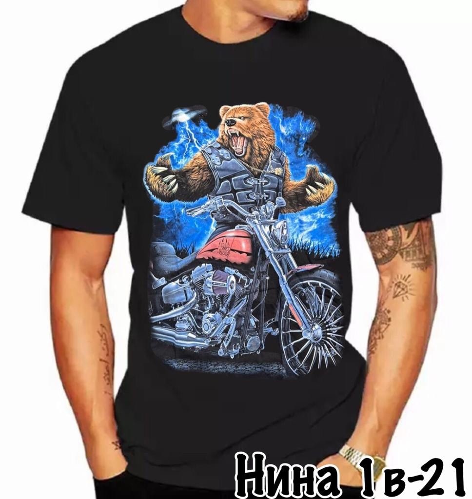 в смысле нет винишка,футболка с енотом,футболка мужская енот,футболка с енотом в смысле нет винишка,футболка с принтом енот (нет винишка) форма.рф