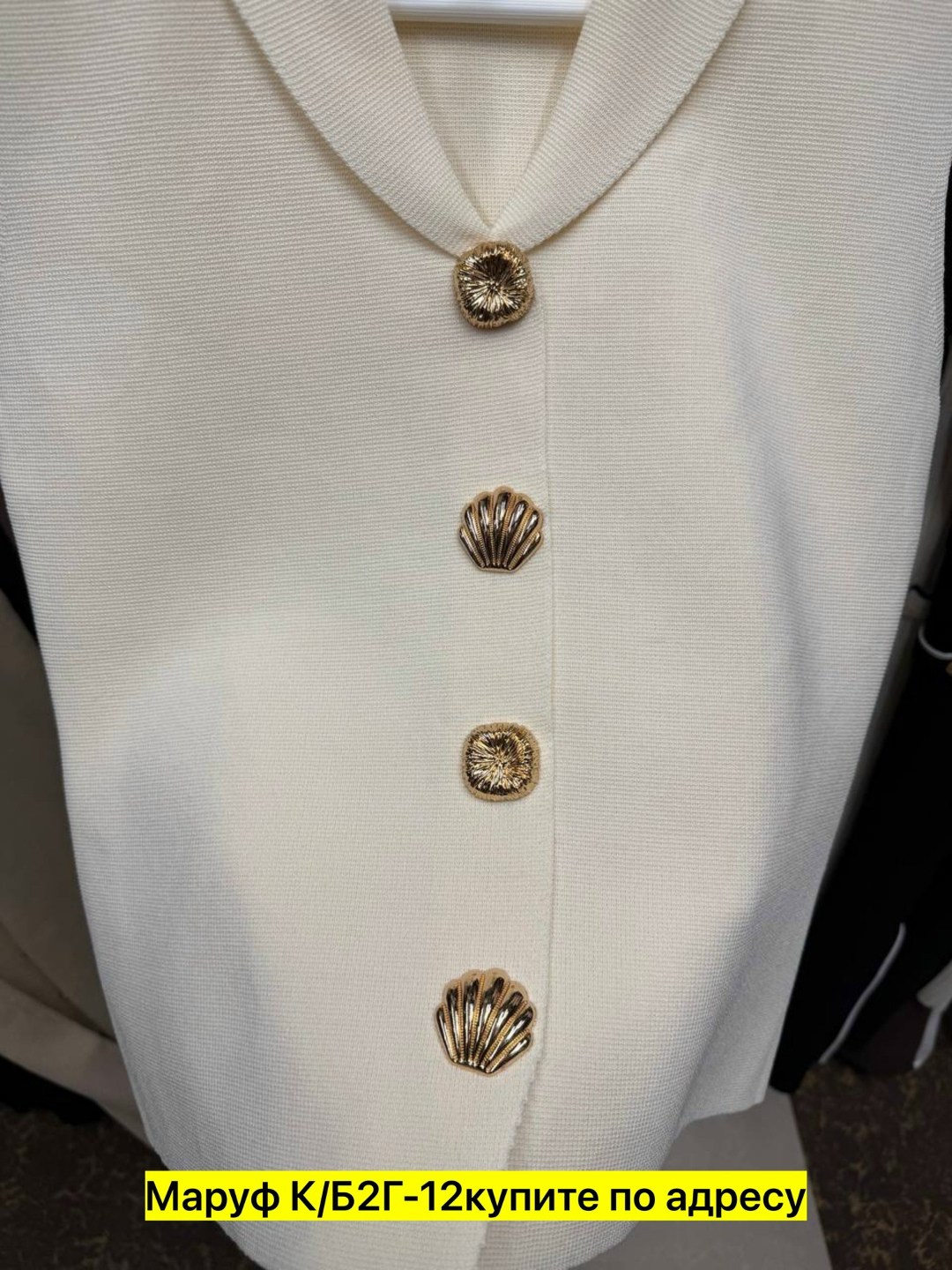 женские жилеты,жилет вязаный,жилет женский черный,трикотажный жилет,женский вязаный жилет