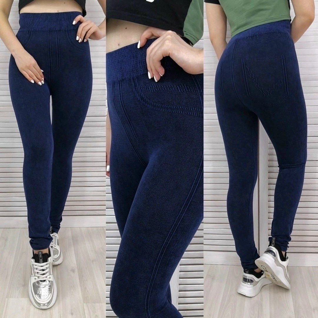 брюки джинсы,брюки лосины,лосины теплые,женские брюки,