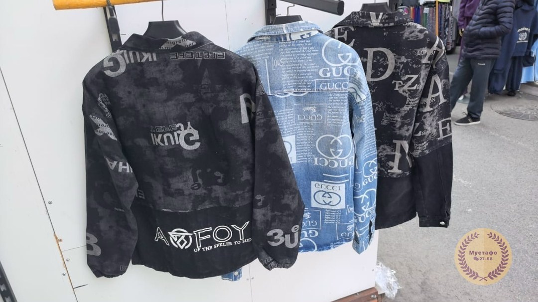 джинсовая куртка,куртка женская джинсовая,джинсовая куртка оверсайз,куртка стильная,женская куртка