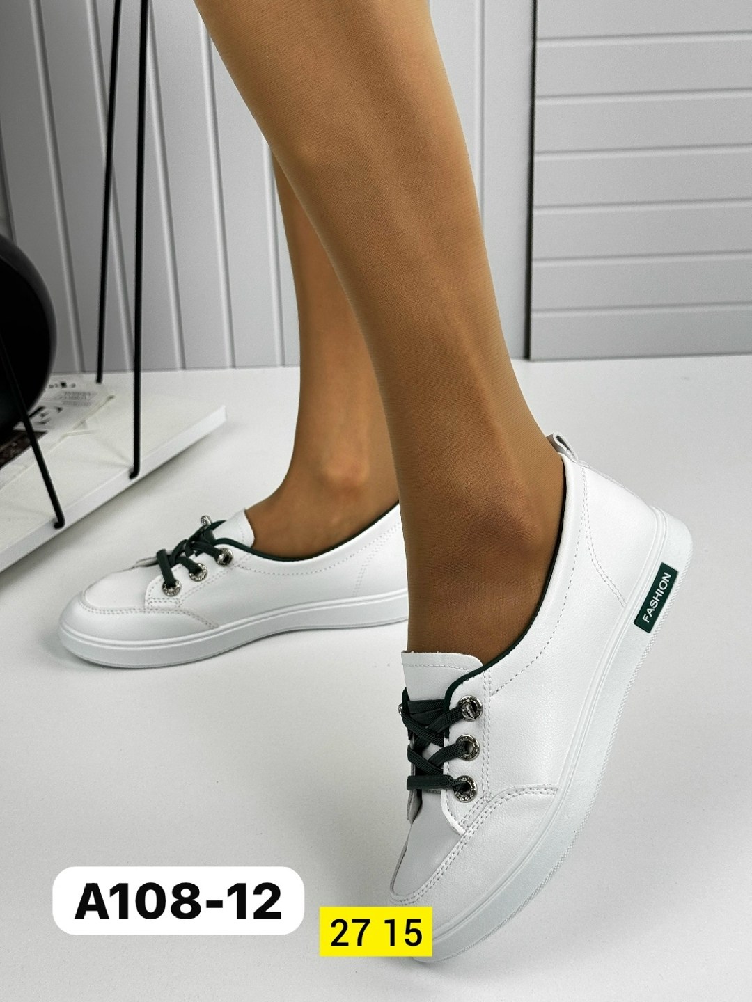 ,кеды женски,кеды женские,кеды женские бел,белые кеды женские