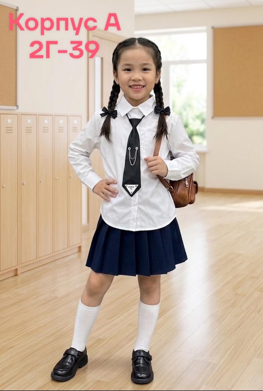 школьная рубашка,рубашка школьная для девочек,детская рубашка,рубашка для девочек,школьная кофта