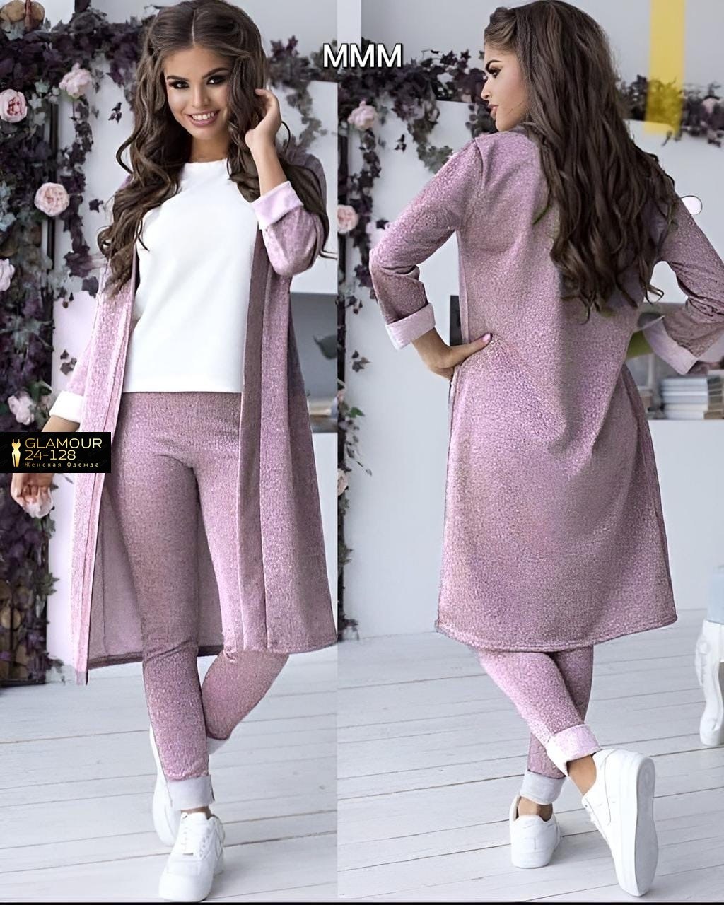 костюм женский тройка с кардиганом,костюм тройка ткань ангора,трикотажный костюм с брюками,костюм с кардиганом,брючный костюм женский с длинным кардиганом тройка