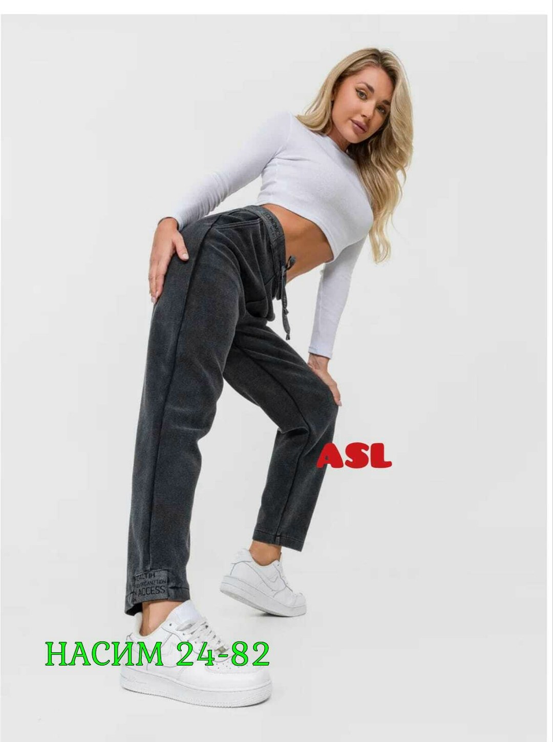 брюки джоггеры женские,джоггеры женские,брюки спортивные женские,штаны женские,брюки спортивные