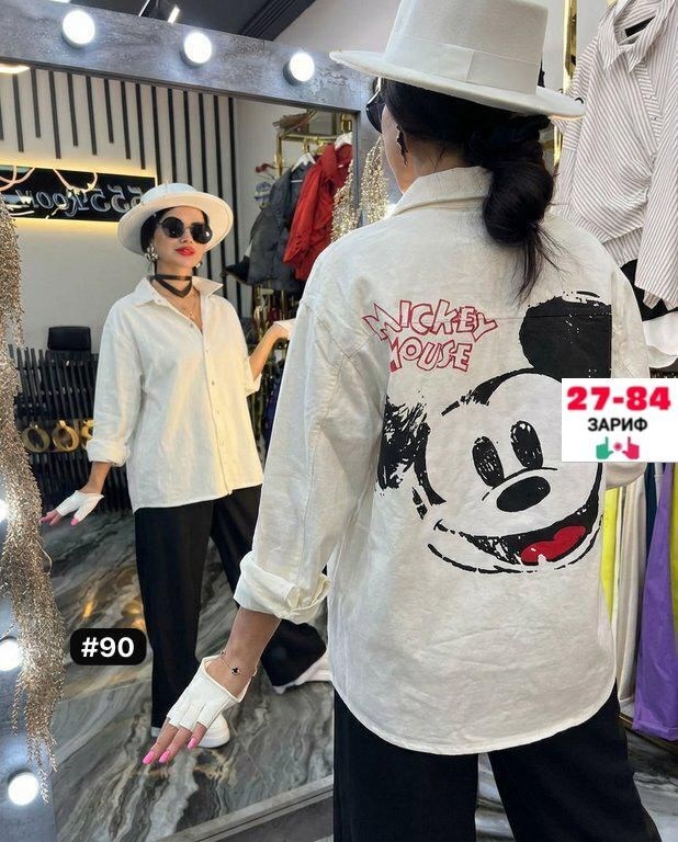 джинсовка с микки маусом женские,джинсовая куртка женская с микки маусом,джинсовая куртка с микки маусом,джинсовая куртка оверсайз с принтом микки маус,джинсовая куртка оверсайз с микки маусом