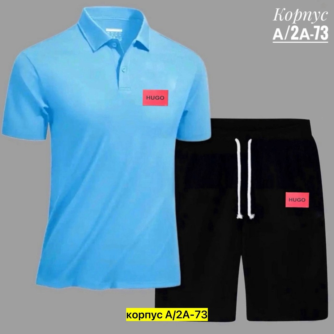 костюм спортивный мужской с шортами,костюм спортивный мужской,костюм для мужчин,костюм мужской,костюм мужской с шортами