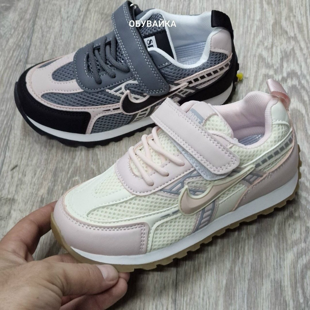 детские кроссовки,кроссовки,кроссовки для девочек,кроссовка детская,кроссовки мальчику