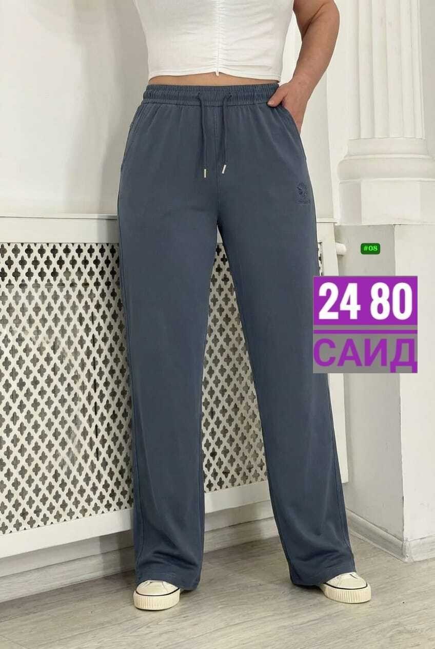 джинсы брюки,брюки зара женские,брюки штаны,женские широкие брюки,штаны женские