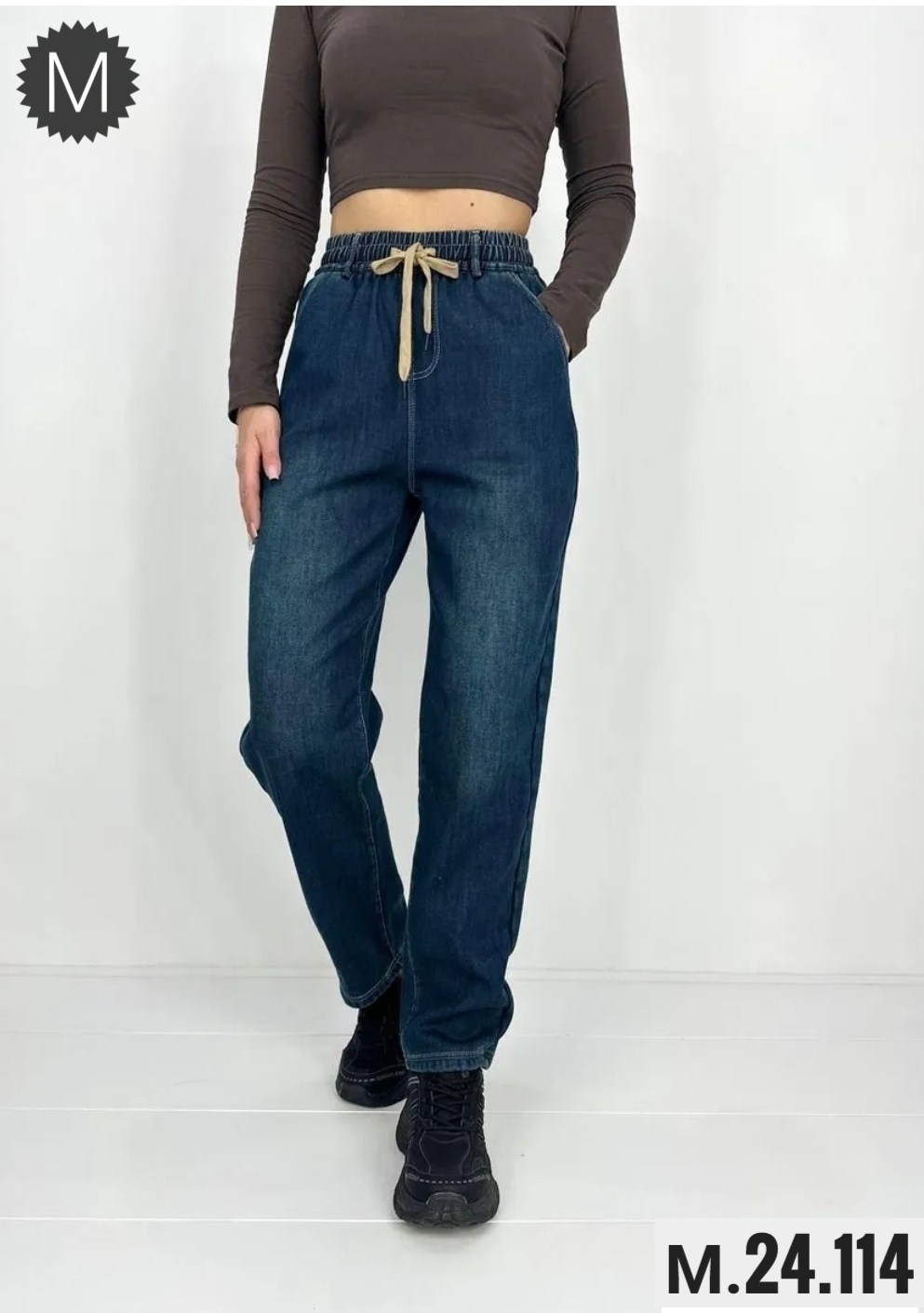 женские джинсы,штаны джинсы,джинсы,джинсы на резинке женские,модные джинсы