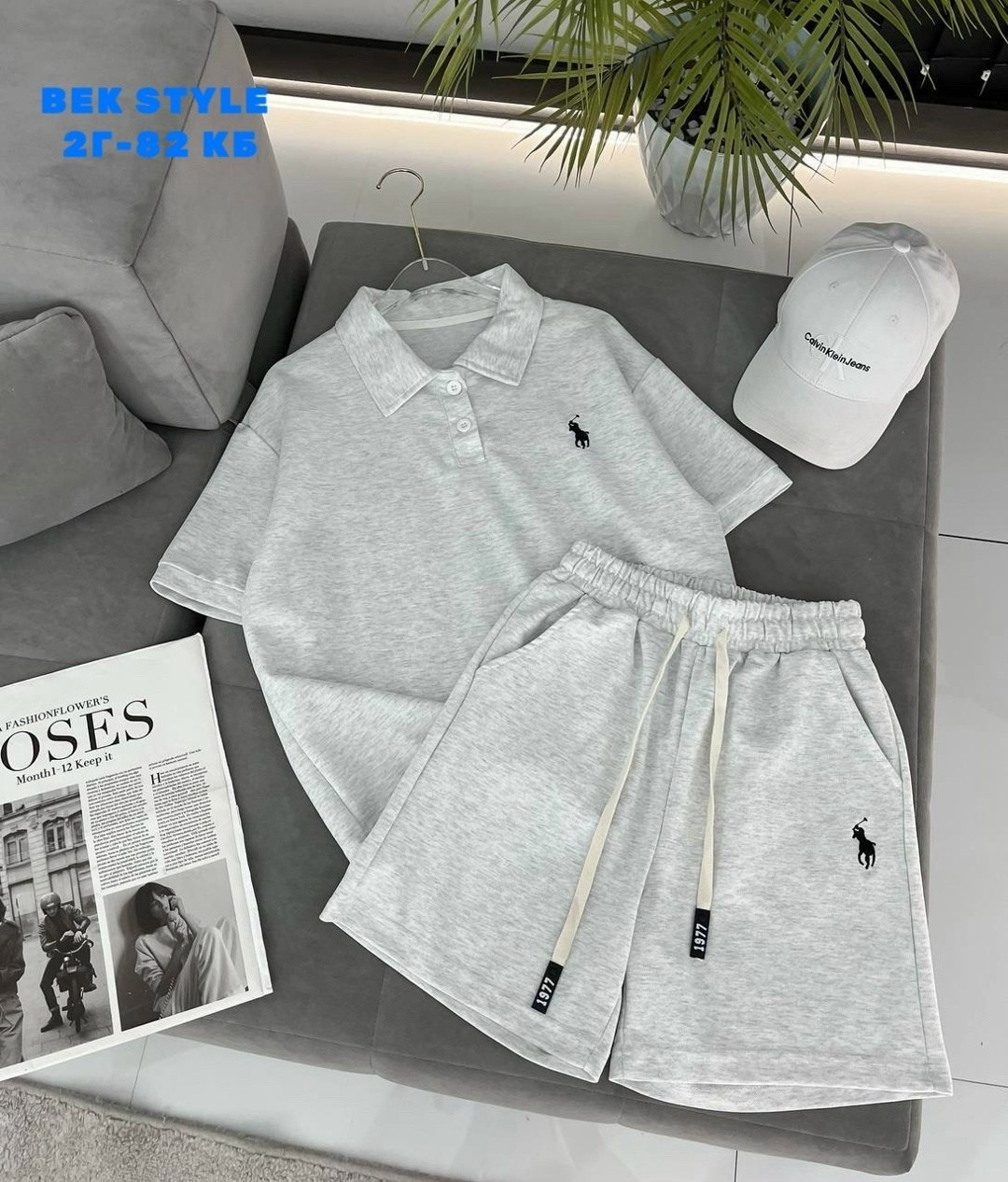 костюм двойка,костюмчик,костюм для мужчин,мужские спортивные костюмы,мужская мода