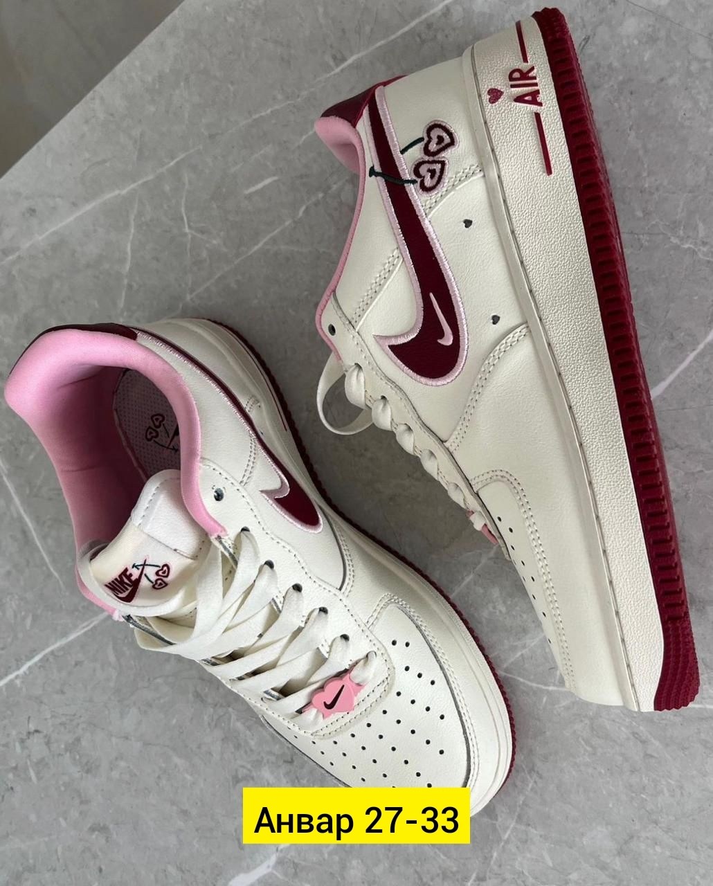 кросcовки nike air force 1,кроссовки,женские кроссовки nike air force 1 low valentine,кроссовки женскиe,кроссовки женские nike air force 1 low