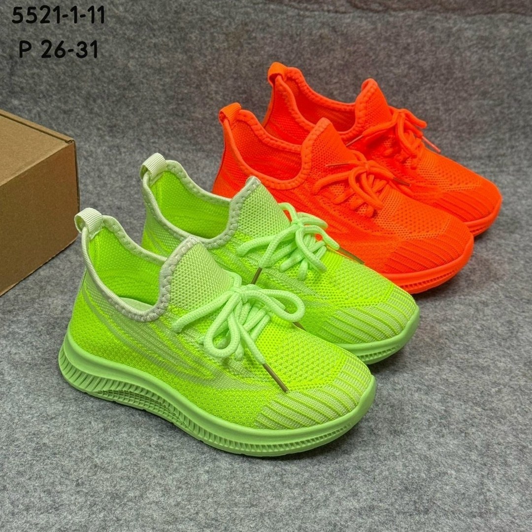 ,кроссовка,кроссовка детская,кроссовки изики,кроссовки детские текстильные