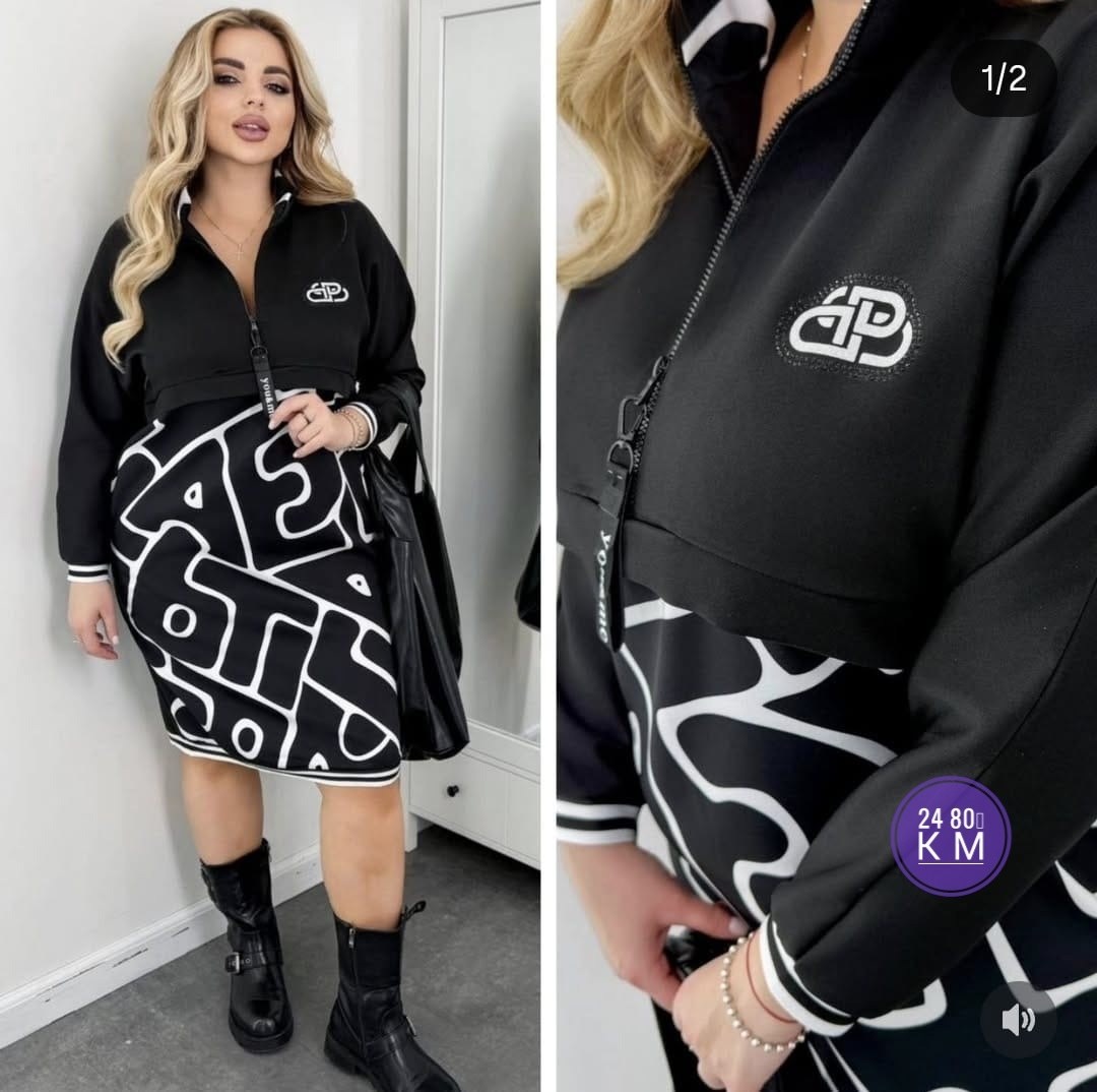 платья женские больших размеров,спортивные костюмы женские,,стильное платье,платье трикотажное