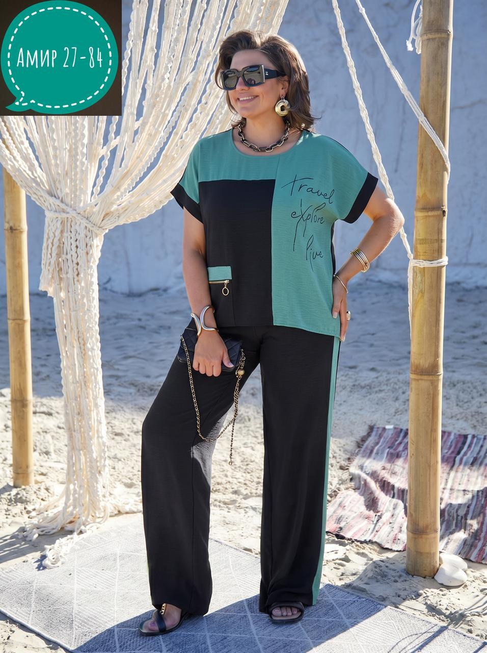 костюм брючный летний большие размеры,комплект брючный vittoria queen,комплект брючный,костюм двойка женская,женские костюмы