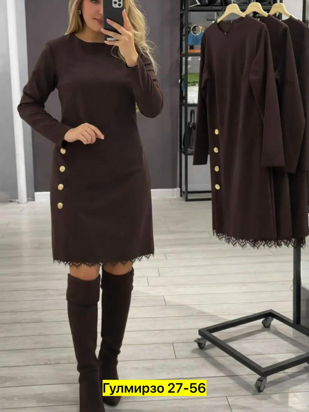 платья,нарядное платье,элегантное платье,женское платье,платье черное